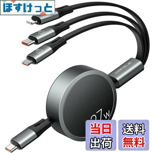 yzyVo 27w 莮P[uz3in1 [dP[u  usb-c to usb-c P[u usb-c toP[u ^CvC }CNusb f[^] S@ɑΉ ݖh~i120cmj