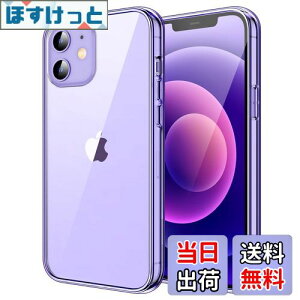 yzJETech iPhone12 mini P[X (5.4C`p) ΂݂Ȃ Ռz op[Jo[ h~ NAobN (fB[vp[v)