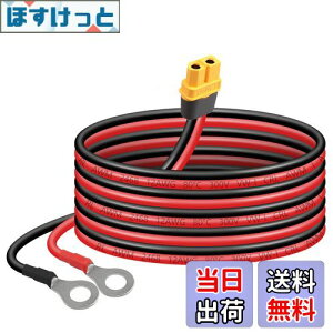 yzSinLoon XT60-OO[qP[u12AWG XT60H X-OORlN^[C[ [gERg[q@̂̎Ԃ̃`EdrFPV̋̃h[ɑΉi1.5Mj