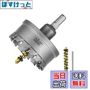 yzSALI d z[\[  XeX 70mm ؍H z[Jb^[ hrbg dh hCo[Ή ΍p{[hEvX`bNE؍ށEESEA~Kp 