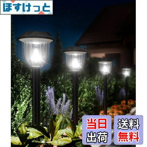 yzyӁFXuFllightv̐î݂KiłIIzBITPOTT \[[Cg Oy2Zbgzh IP65  邢 54CMA_/ ߍ 3̍ K[f