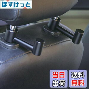 yzCOOLBOTANG ԗpV[gtbN 2Zbg ԗptbN A~jE wbhXgtbN 㕔ȃtbN ԓ[tbN ]\ tȒP ו P S~܂Ȃǂɂ