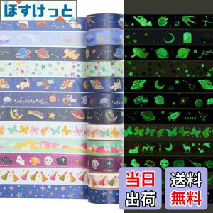 yzYUBX ~ }XLOe[v 12 Zbg _ ue[v  F ae[v DIYNtg W[i 蒠 v i[ XNbvubN bsO v[g (V̐)