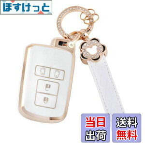 yzyNacalikeeyzHNV[mA 80nL[P[XKg^mA (NOAH) 80n~̉ԃL[P[X HNV[ (VOXY) 80n/ GXN@CA (Esquire) H26.10` /V^Ft@CA 30n At@[