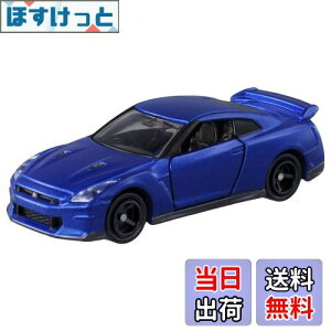 yz^Jg~[ g~J No.23 Y NISSAN GT-R (uX^[pbP[W) ~jJ[  3Έȏ