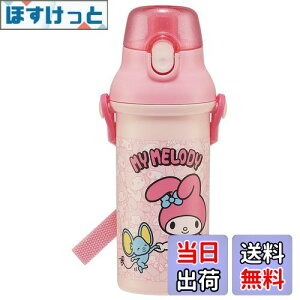 yzXP[^[(Skater)  }CfB 낤 TI 480ml qp R vX`bN qɗD y { PSB5SANAG-A