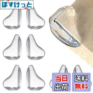 yzMesanda R[i[NbV R[i[K[h 8  p K[h pی _PVC őf e[uR[i[Jo[ e[upJo[ xr[R[i[K[h Ԃ q PK