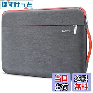 yzVoova 360°ی m[gp\RP[X 14 15C`ϏՌPCP[X p\RP[X H PCobO y p\RobO p\RJo[ p\R[t jp macboo