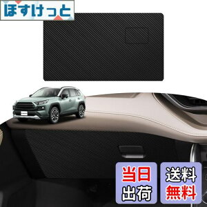 yzBLUESEATEC hALbNK[h K g^ RAV4 50n hALbN}bg 2019N4-s hAgJo[ hApl hAveN^[ J[{  h~ ω ϖC Jo[ 