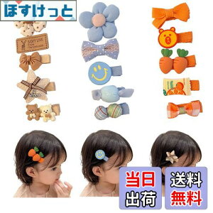 yzQuickYen q xr[ wANbv 15Zbg LbY wAs Ԃ wAs wAANZT[ LbY ONbv ɂȂ xr[wAs LbY ̎q q  