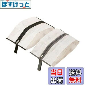 yzMINBOOT V[YP[X V[YobO 2Zbg V[Y 㗚i+O[j@\ V[Y [obO s AEghA ƒp