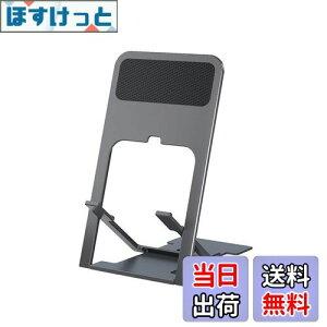 yzSZSL X}zX^h ܂肽ݎ gуX^h 4iK px ^ iphone X^h cu u X}zX^h 킢 ^ԕ֗ X}zX^h iPhone Android switch 