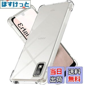 yzAQUOS wish 3 P[X LAYJOY ϏՌ \tgTPU Jo[ [ČRMILKi擾 Yی pی십 Ռz] SH-53DX}zP[X ΉiNAj