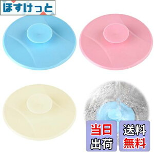 yzPAVIKEra W y3zrJo[ raJo[ VR WrhL}bgCAʏALb`VN̏LAV[rXgbp[i10.5*10.5cmj