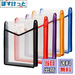 yz{^t@C t@CP[X 5Zbg  IV  5F e vX`bN h @CP[X A4[ ސ (c)