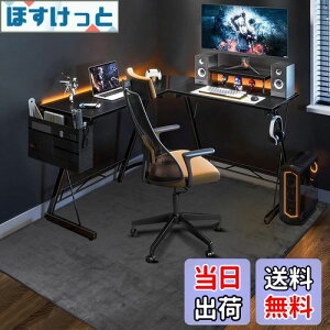 yzFUNHOO Q[~O`FA}bg 130×160cm `FA}bg J[ybg^Cv ~߉H tl^Cv t[O}bg ΍ g[Ή ی h~ O[