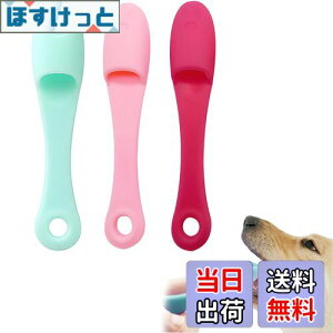 yzLiroyal ybgtBK[uV(3Zbg)puV LuV VR̎uVwuV _炩sɗD ybgp L a\h CƎ΂炵 V