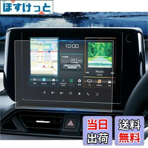 yzruiya PETtB 2024 XYL V^XCtg 5 p RlNg ir 9C` یtB XYLRlNg tB 9C` fBXvCI[fBI یtB ANZT