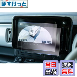 �y���������z�yGAFAT�z�X�Y�L ���S��R�X�}�C�� MX81S/MX91S�^ �V�^ 9�C���` 2021�N-���s ���S��r�X�}�C�� 9�C���`�i�r �t�B���� �ԗp�t���ی�t�B���� �������w �Z���^�[�f�B�X�v���C �i�r�Q�[�V��