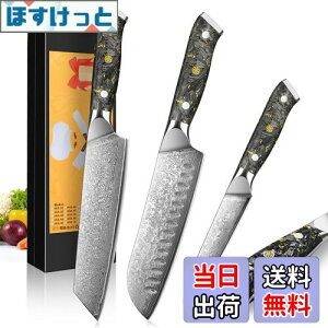 yzKyushuBlade 3{ZbgyO++yeBiCtzvp_}XJX. Lb`p\. łbVFtiCt, {̃_}XJX͗l n p, Kтɂ67w̍