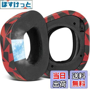 �y���������zSOULWIT ��p�W�F�����p�b�h �C���[�p�b�h Turtle Beach �^�[�g���r�[�` Stealth 700 Gen 2 ���C�����X�Q�[�~���O�w�b�h�Z�b�g�Ή� �����p �C���[�N�b�V���� �A�C�X�V���N���n �������[�t