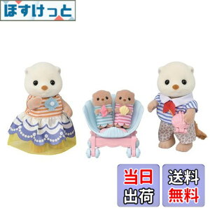 �y���������z�V���o�j�A�t�@�~���[ �l�` �y ���b�R�t�@�~���[ �z FS-54 ST�}�[�N�F�� 3�Έȏ� �������� �h�[���n�E�X Sylvanian Families EPOCH