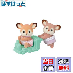 yzVojAt@~[ l` y VĴӂ z V-71 ST}[NF 3Έȏ  h[nEX Sylvanian Families EPOCH