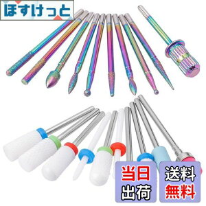 yzBestgle lCrbg lC}Vp rbg 20Z~bNrbg lCwbg ܖ lCPAp Ô珈 rbgZbg p lC lChr