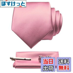 yz[JEMYGINS] WF~MY Y lN^C s JtX {^ `[t rWlX A  w Ǝ 񎟉  p[eB[ ̓ v[g Mtg{bNXt 