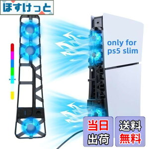 �y���������zMcbazel �V�^ PS5 Slim�p ��p�t�@�� RGB���C�g ��m�C�Y �n�C�X�s�[�h��p�Z�p �O�̍����t�@�� �X�}�[�g���x���� �f�B�X�N/�f�W�^���őΉ� PS5 Pro��Ή�-�u���b�N