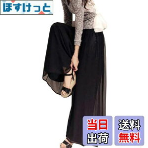 yz[Leadamon-oee] Chpc fB[X Opc VtH KE`pc 傫TCY Y{  ̌^Jo[ n {gX  ʋ r  u₩ J