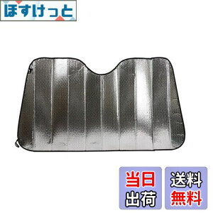 yzG}[\(Emerson) ToCU[ɋނ 񂽂񒅒E XWKlTVF[h MTCY 700x1300mm zՕsgptgKXɋzՃAgcȂ vŒ&ւ