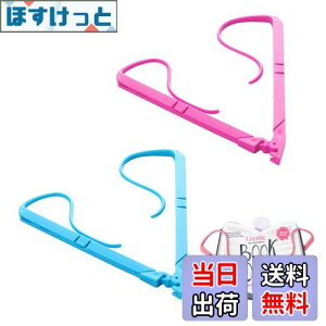 yzubNNbv 2{Zbg { Nbv y[WŒ tbvNbv gїpŒNbv y[WI[vi[ ubNz_[ vX`bN y ܂肽ݎ[ y[WŒ 