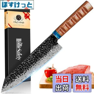 yzHomeSafety  ^iؕt^j _}XJX nn208mm. vpO, Lb`p\. łbLb`iCt, Ɩ _}XJX͗l n p, Kтɂ67w