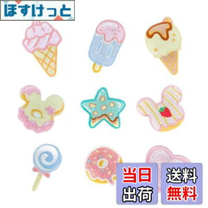 yzGOODCHI AC by XC[c h[ic ACX 9Zbg  pb` C hJ AbvP DIY ̎q j̎q 킢 