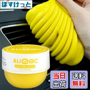 yzALIOBC | XC  L[{[h WFN[i[ قȒP 250ge S~z zR肷ԉXbL ԓ|ObY J[pi ֗ObY ԓ J