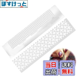 yzPAVIKE 5D_ChyCeBOK y2z_ChbVK _ChyCgc[ _ChA[gy DIY̎|pADIỸ|Cg_Ch