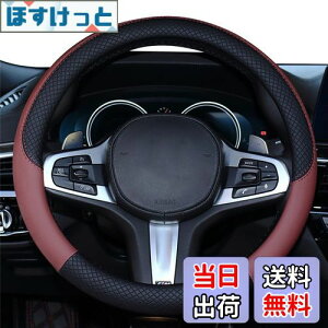 yzHUACHENG nhJo[ ԗp y sTCY XeAOJo[ {v ėp  ʋC悢 h~ I[V[YΉ ʎ nh یJo[ JX^ p