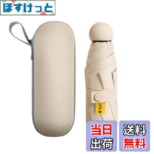 �y���������zBombinate ���P �܂肽���ݎP 6�{�� UV�J�b�g ���[�|�[�`�t�� �R���p�N�g �y�� (�x�[�W��)