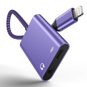 【送料無料】Ocbuo iPhone イヤホン変換アダプター 3.5mm 2in1 急速充電 同時 音楽 二股ケーブル 純正チップ iPhone 用 ライトニング 変換 ケーブルiPhone14/13/12/11/11/SE/Xs/Xs Max/XR/X/8/7 (IOS11-16対応)