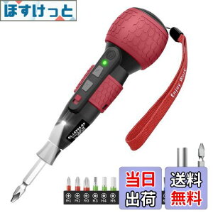 yzYacooda dhCo[ ^  gN3iK ySxErbgUyz d4N.m 蓮12N.m USB-C[d PxLEDCg y DIY ȒP /SґΉ dh 