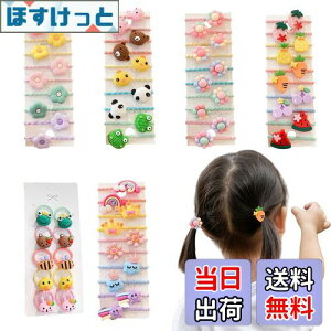 yzwAS q 60{Zbg  { LbY wAS  ܂Ȃ q S Jt  ʕ  c ̎q wAANZT[ wAoh   S 