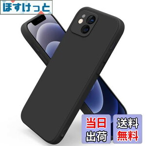 yzYGTBSR iPhone12 P[X op[ (6.1C`p) Ռz Yی h~ ΂ݖh~ Jo[ Xgbvz[t CX[dΉ ACtH 12p Jo[ 6.1 C` iP