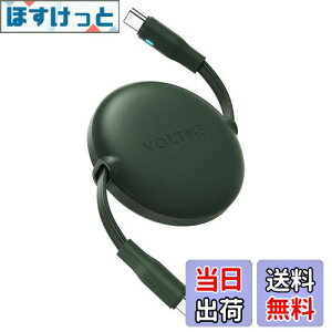 yzUSB Type C P[u VOLTME 莮 USB-C to USB-C 100W 5A PD3.0 }[d ^Cvc P[u ^Cv f[^] 480Mbps ܂Ȃ y RpNg LEDCgt iPhone 15AMacBook ProAMate