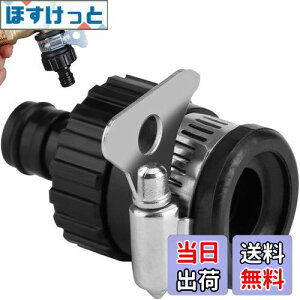 yzKALOLINNA @p֌WCg ֌RlN^ 3-in-1 @\֌ϊł z[X^bvRlN^[ Lk߂ł܂ U ڑ lW ̎֌ƃz[X