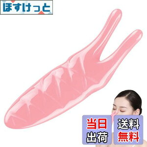 yzPAVIKE ނ肩  v[g Ȃ߂JbT }bT[W @ObY @؂̉P @ p  ȒP gтɕ֗ sp ƒpsN