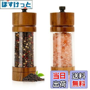 yzFUSHUI ybp[~Zbg XpCX~ ybp[OC_[ RVE҂ XpCX҂\g/ybp[//≖/Ӟ/XpCX/R/~ e߉\ 5.5C