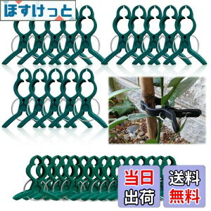 yz|Nbv xNbv UNbv ANbv A Œ Nbv |pxNbv JԂg _Ɨp oh AT|[g ږ؃g}giX/ʍ؍͔| s 