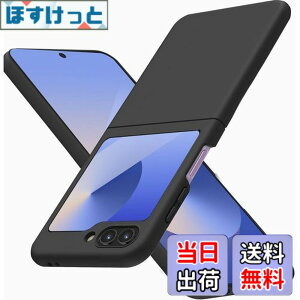 �y���������zWojiaozvlf �ɔ� Galaxy Z Flip6 �P�[�X ���^ Galaxy Z Flip6 �J�o�[ PC�}�b�g���� ���y�� ���ϖh�~ �w��h �C�菝�h�~ ��G��ǂ� �S�ʕی� ���ϖ� �ϏՌ�Galaxy Z Flip6 �J�o�[ ���C�����X�[�d