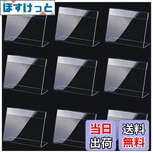 yzGranmagazzANX^h 20Zbg |bvX^h J[h L^ hTCY AN vCXJ[h lD l[J[h POP (LFیtB)